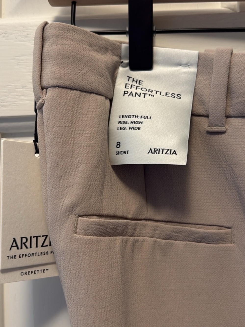 Aritzia The Effortless Pant in Light Taupe